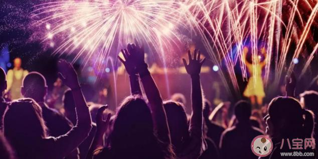 为什么大家如此在意跨年 跨年需要仪式感吗 为什么大家如此在意跨年 跨年需要仪式感吗