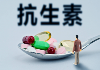 抗生素不等于消炎药 关于抗生素的7个真相
