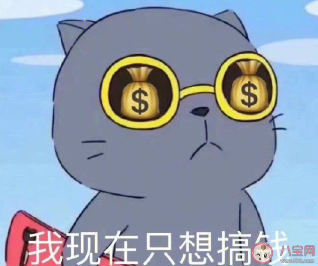 2023上班第一天的心情说说 2023上班第一天的感受句子 2023上班第一天的心情说说 2023上班第一天的感受句子