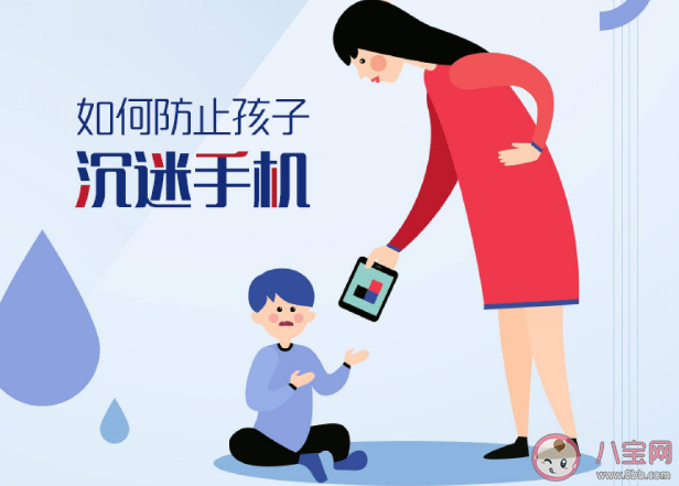 厌恶疗法治疗网瘾有用吗 孩子戒网瘾的最好方法是什么