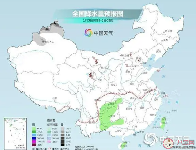 全国多地将暖到破纪录 为什么今年小寒还很暖和