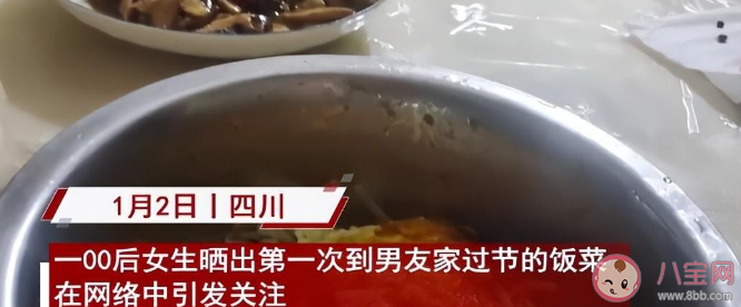 女生回男友家过节后决定分手是怎么回事 去男方家不被重视的表现有哪些 女生回男友家过节后决定分手是怎么回事 去男方家不被重视的表现有哪些