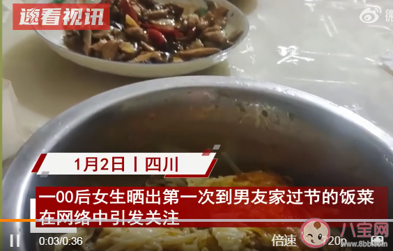 女生回男友家过节后决定分手 第一次去男友家要注意什么 女生回男友家过节后决定分手 第一次去男友家要注意什么