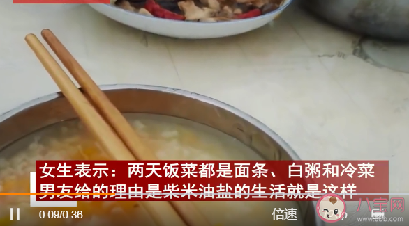 女生回男友家过节后决定分手 第一次去男友家要注意什么 女生回男友家过节后决定分手 第一次去男友家要注意什么