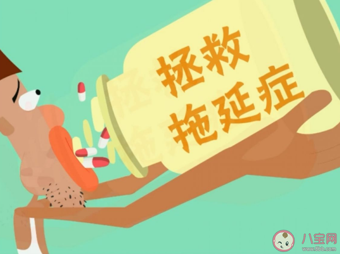 拖延症对身体究竟有何影响 拖延症如何改善