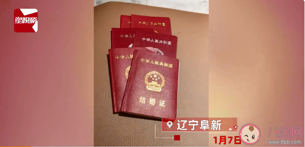 女子晒6本结婚证4本离婚证是真的吗 多次离婚复婚有次数限制吗 女子晒6本结婚证4本离婚证是真的吗 多次离婚复婚有次数限制吗