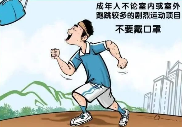 如何科学稳妥地恢复运动 阳康后该怎样运动 如何科学稳妥地恢复运动 阳康后该怎样运动