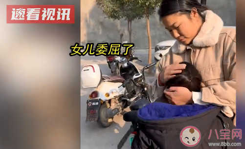 前夫接孩子带走2儿子独留女儿是怎么回事 为什么还有人重男轻女 前夫接孩子带走2儿子独留女儿是怎么回事 为什么还有人重男轻女