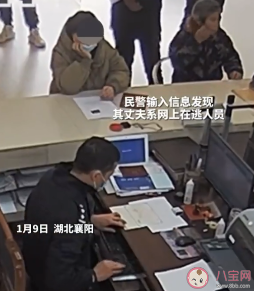 女子带娃上户口网逃丈夫当场被抓是怎么回事 怎样才能给孩子上户口 女子带娃上户口网逃丈夫当场被抓是怎么回事 怎样才能给孩子上户口