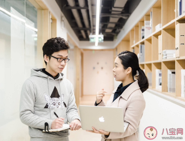 未毕业的大学生实习期间要缴纳社保吗 蚂蚁新村1月14日答案