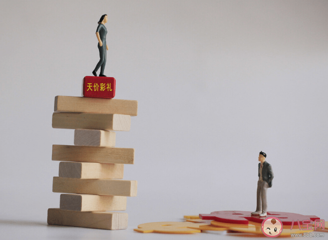 彩礼的必要性在哪 高价彩礼违法吗 彩礼的必要性在哪 高价彩礼违法吗