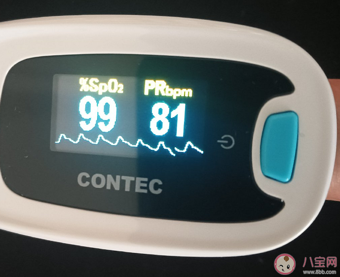 血氧仪怎么测量数字更准确 使用血氧仪需要注意哪几点