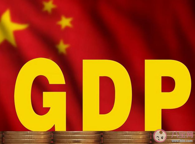 中国2022年GDP超120万亿增长3%是真的吗 各行业的具体情况怎样