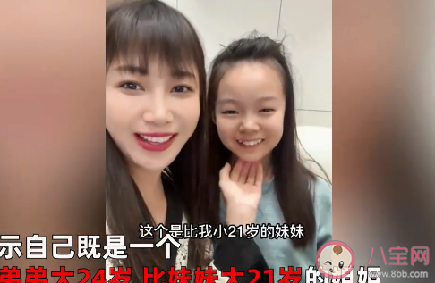 5岁外甥和6岁舅舅处成兄弟是怎么回事 怎样才能和小孩子打成一片 5岁外甥和6岁舅舅处成兄弟是怎么回事 怎样才能和小孩子打成一片