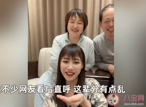 5岁外甥和6岁舅舅处成兄弟是怎么回事 怎样才能和小孩子打成一片 5岁外甥和6岁舅舅处成兄弟是怎么回事 怎样才能和小孩子打成一片