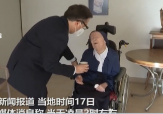 全球最长寿老人去世享年118岁是真的吗 怎样才能健康长寿