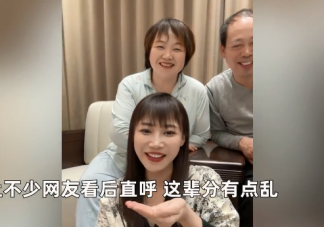 5岁外甥和6岁舅舅处成兄弟是怎么回事 怎样才能和小孩子打成一片