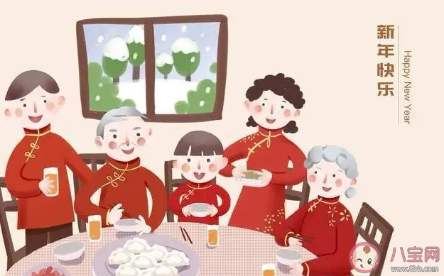 2023过年了的心情句子说说 2023过年了的感受文案