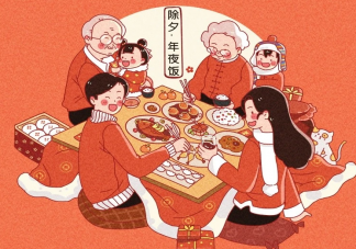2023过年了的心情句子说说 2023过年了的感受文案