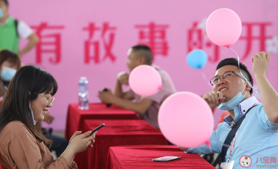 为什么年轻人开始接受相亲了 今年过年你被催相亲了吗