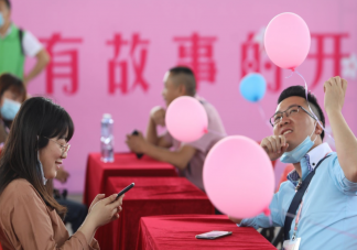 为什么年轻人开始接受相亲了 今年过年你被催相亲了吗