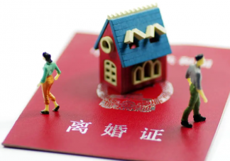 民政局开工离婚队伍排到门外 为什么年后会是离婚高发期