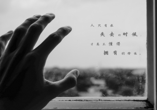 情侣刚分手要不要马上删除对方 分手后互删有意义吗