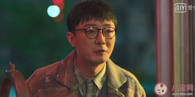 《狂飙》高启盛占卜流泪的原因是什么  高启盛是怎样的一个人