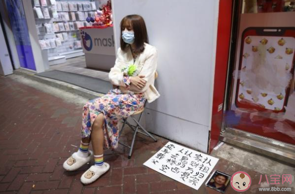 女子街头卖身葬父是怎么回事 卖身葬父的起源是什么时候