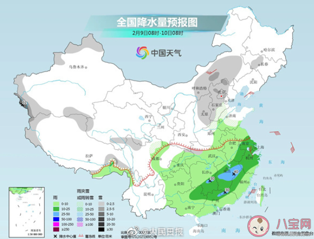 2023年来最强雨雪上线 本次雨雪会影响哪些地区