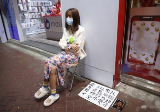 女子街头卖身葬父是怎么回事 卖身葬父的起源是什么时候
