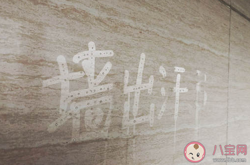 回南天好潮湿的心情说说 回南天太痛苦了的感受句子