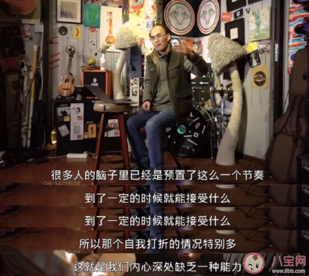 梁永安爱情是人能享有的最大自由 怎样拥有美好的爱情