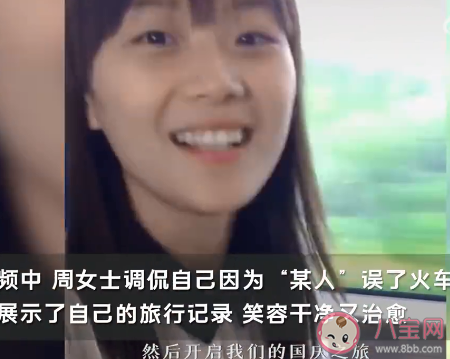 18岁喜欢的人27岁还在身边 你18岁喜欢的人现在怎样了