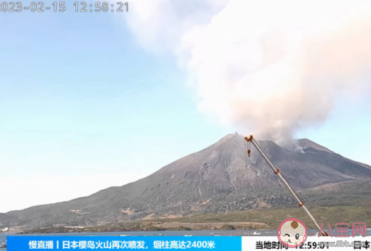 日本火山喷发烟柱高2400米是怎么回事 火山喷发会带来哪些影响