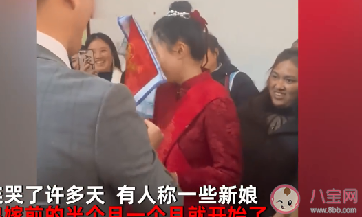 土家族姑娘出嫁前要背4本哭嫁词是怎么回事 为什么要背哭嫁词