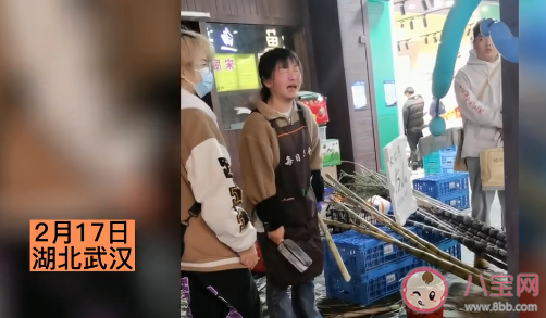 女生寒假兼职削甘蔗累到绷不住是真的吗 大学生寒假可以找哪些兼职