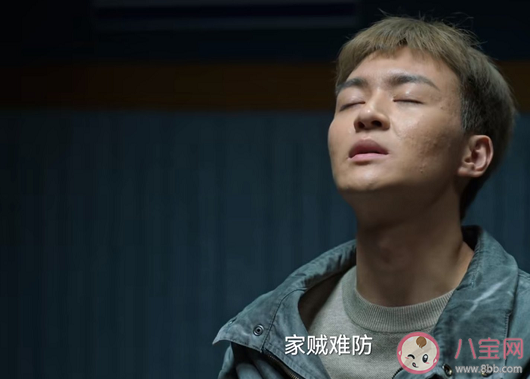《狂飙》里陈书婷教育方式有什么问题 高晓晨为什么长歪了