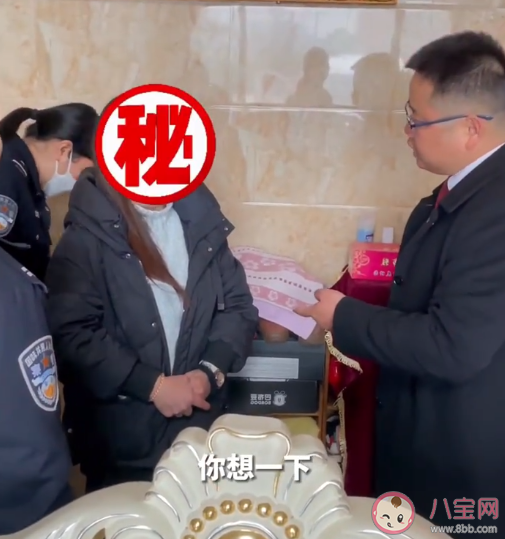 女子住着大别墅欠5000不还成老赖 什么样的人是老赖