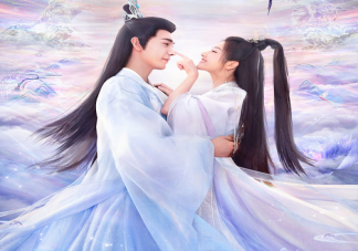 《星落凝成糖》夜昙少典有琴圆房是第几章 少典有琴为什么死了