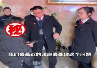 女子住着大别墅欠5000不还成老赖 什么样的人是老赖