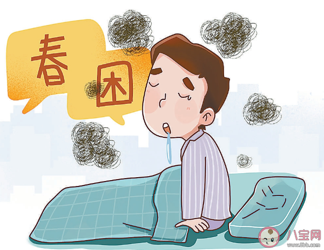 蚂蚁庄园为什么春天很多人容易犯困 2月23日答案介绍