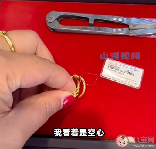 女子试戴金戒指断两半遭索赔是怎么回事 黄金会容易断裂吗