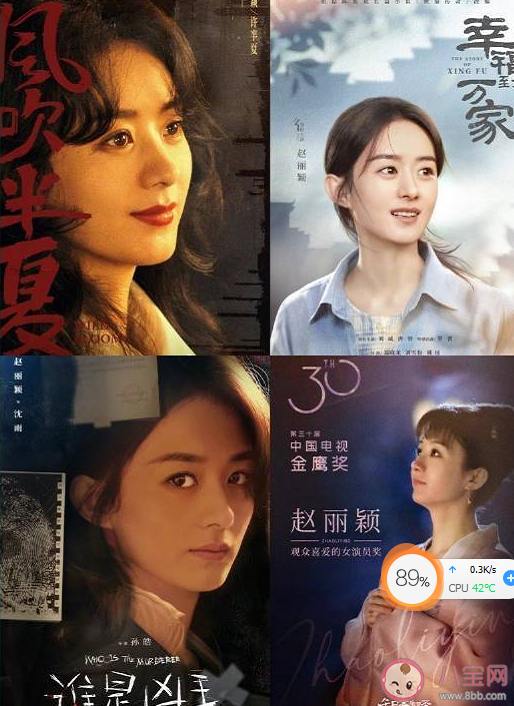 电影《虎狼之路》讲述了什么故事 《虎狼之路》主演是谁
