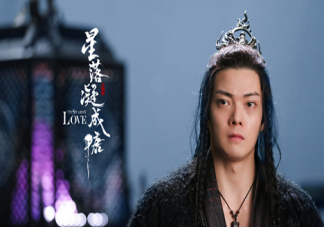 《星落凝成糖》乌玳结局是什么 乌玳是怎样的人
