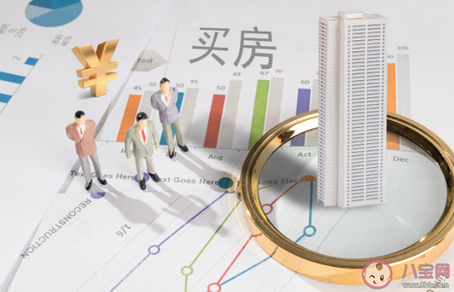 未来房贷利率会涨吗 存量房贷利率有可能下调吗