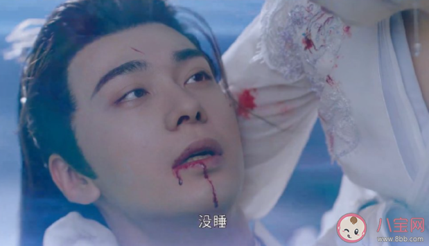 《星落凝成糖》红光宝睛是什么东西 夜昙和少典有琴圆房在第几章