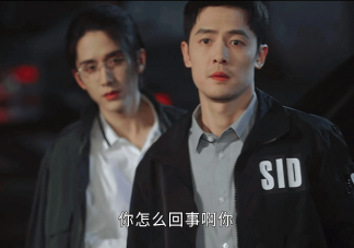 《光渊》裴溯为什么会晕血 清理者是什么意思