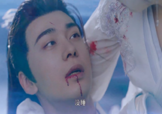 《星落凝成糖》红光宝睛是什么东西 夜昙和少典有琴圆房在第几章