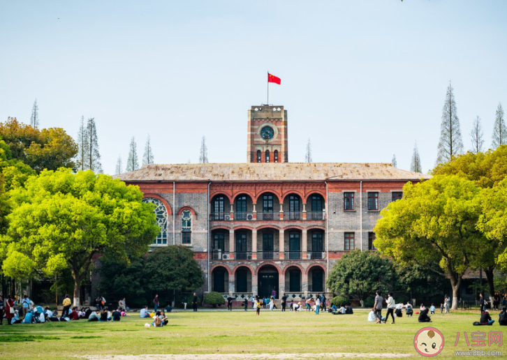 专家称未来不少大学将关停是怎么回事 为什么会有大学要关停 专家称未来不少大学将关停是怎么回事 为什么会有大学要关停